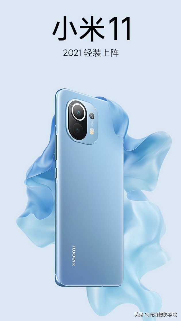 华为x60和小米11哪个好,vivox60跟华为哪款接近