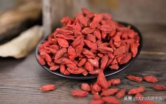 大白话说中医第十六期,中医专家谈枸杞的正确吃法