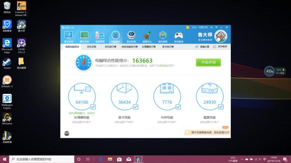 宏碁蜂鸟swift3新款老款区别,宏碁swift3