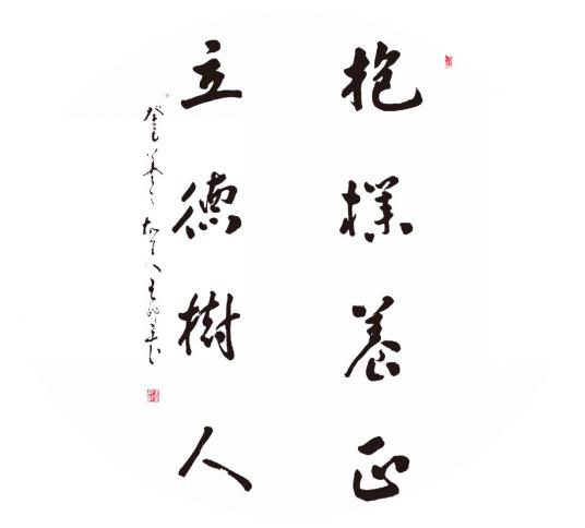 临沂朴园小学体育课,临沂朴园小学英文