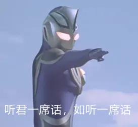 情人节浪漫文案10句,11月最爱的10句文案