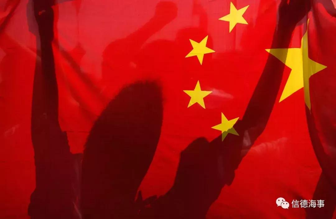 海事新规,国际海事法律法规有哪些