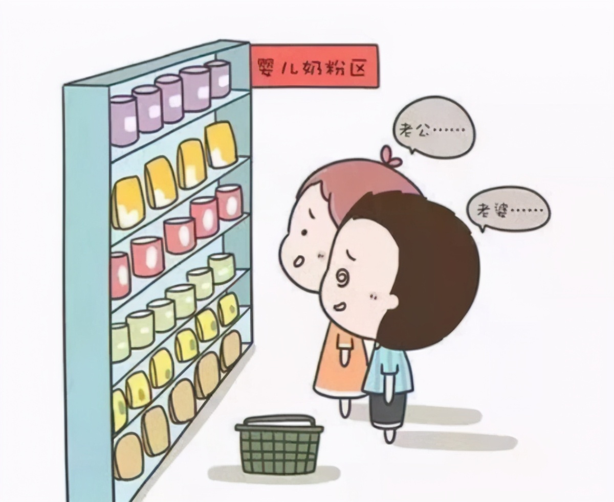 圣元乳业官网旗舰店,圣元乳业排名