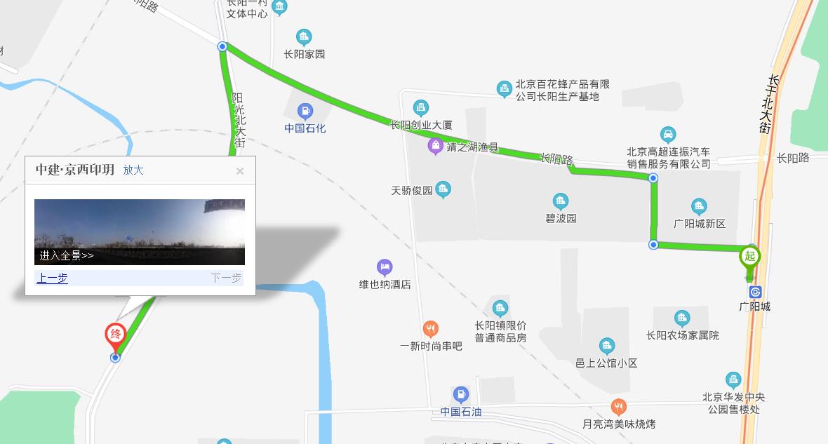 房山买房指南这些楼盘值得关注,良乡房产项目值得买吗