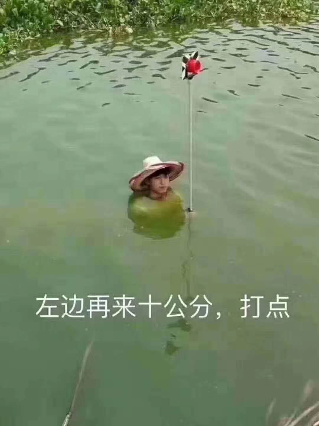 测绘十年感悟,测绘人的心酸深度解析