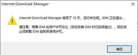 盘点4大*载下**神器，教你分分钟搞定文件*载下**