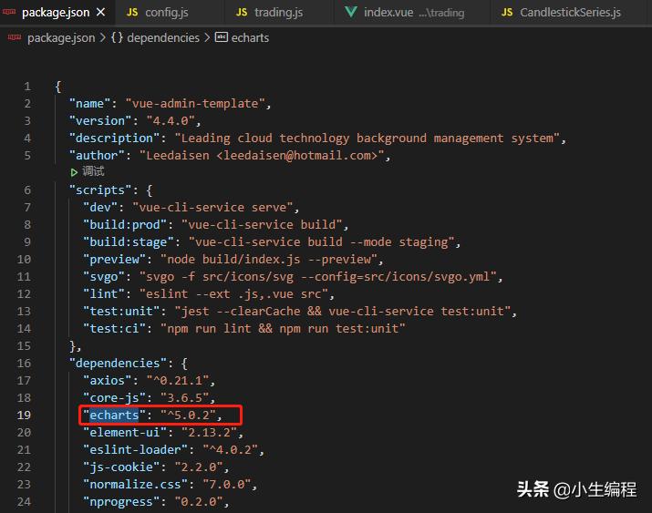 echarts怎么设定柱状图叠加,echarts怎么写折线图