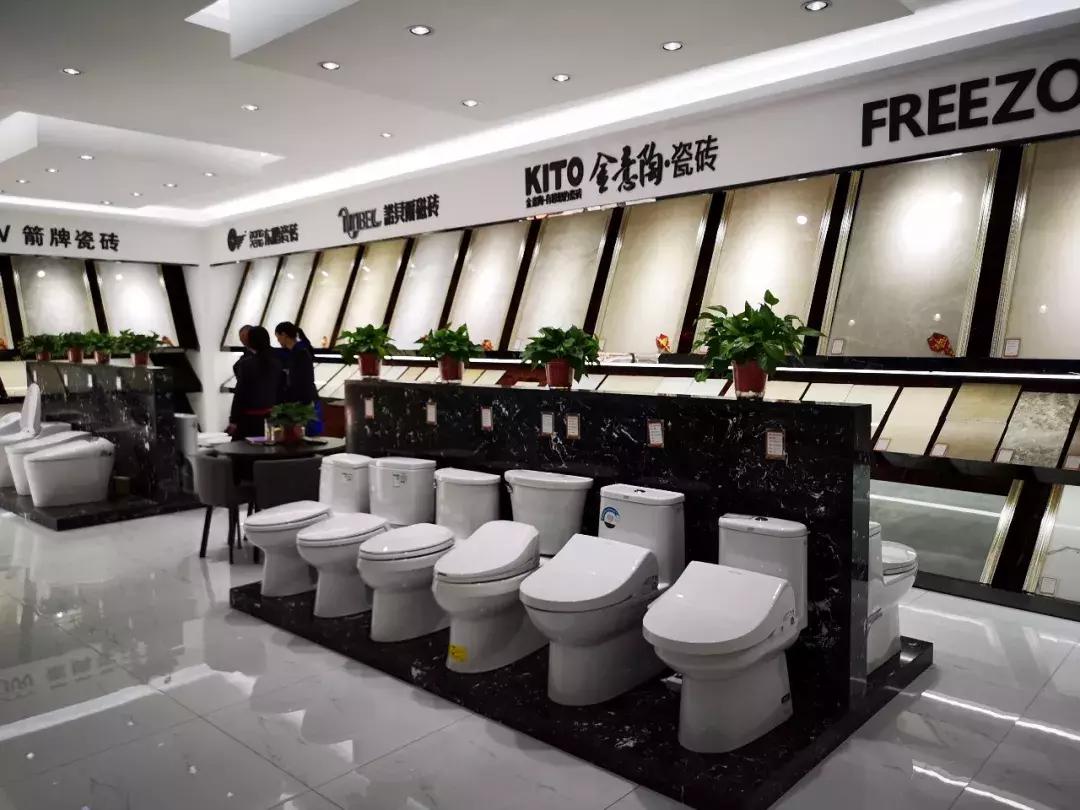 临颍东箭家居建材,东箭家装主材一站式体验店