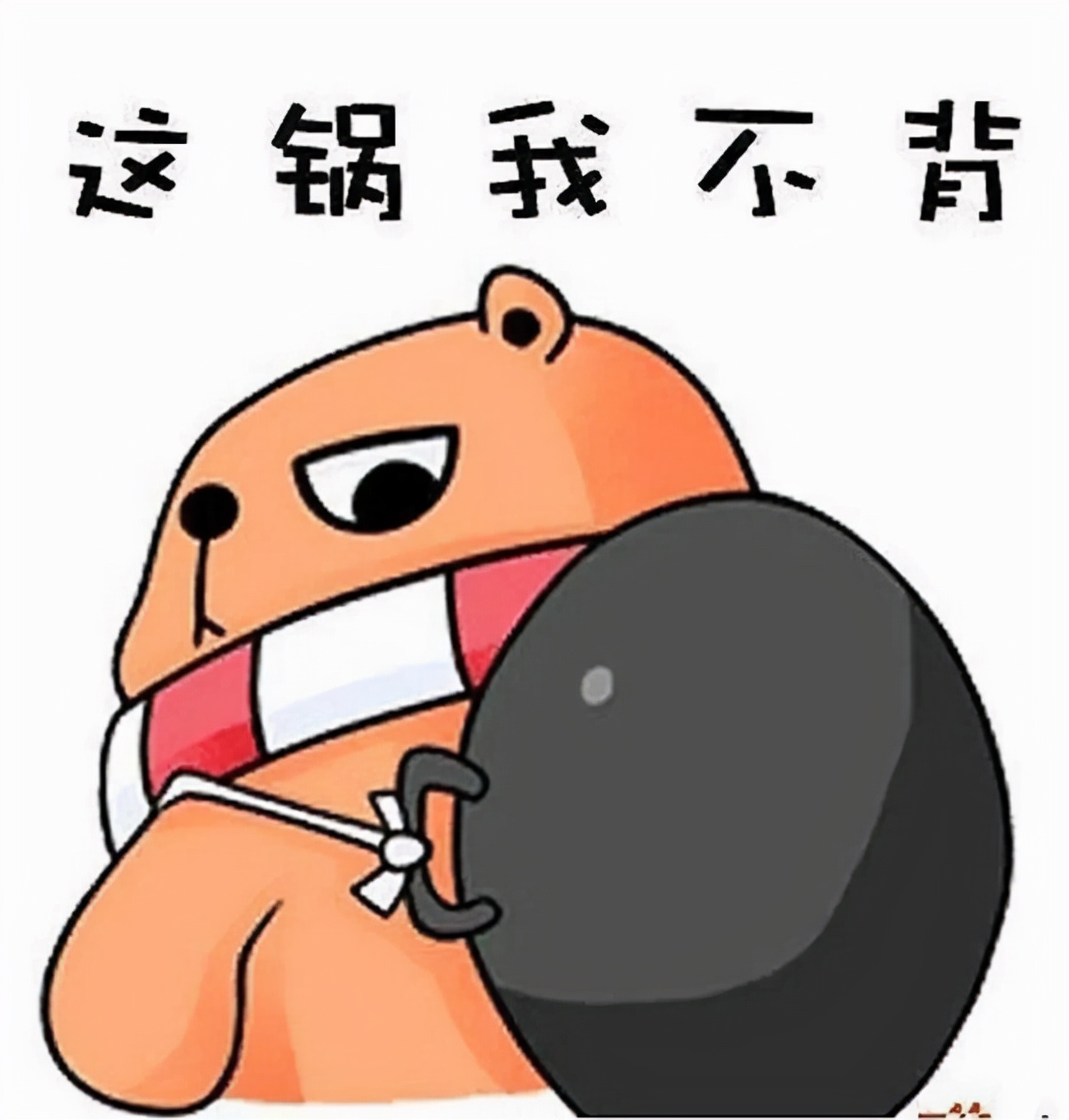 没对象有妇科病,没有对象会得宫颈糜烂吗