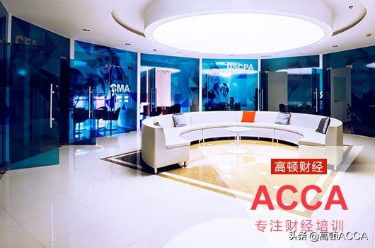 湖南大学acca专业就业前景,会计acca专业就业前景