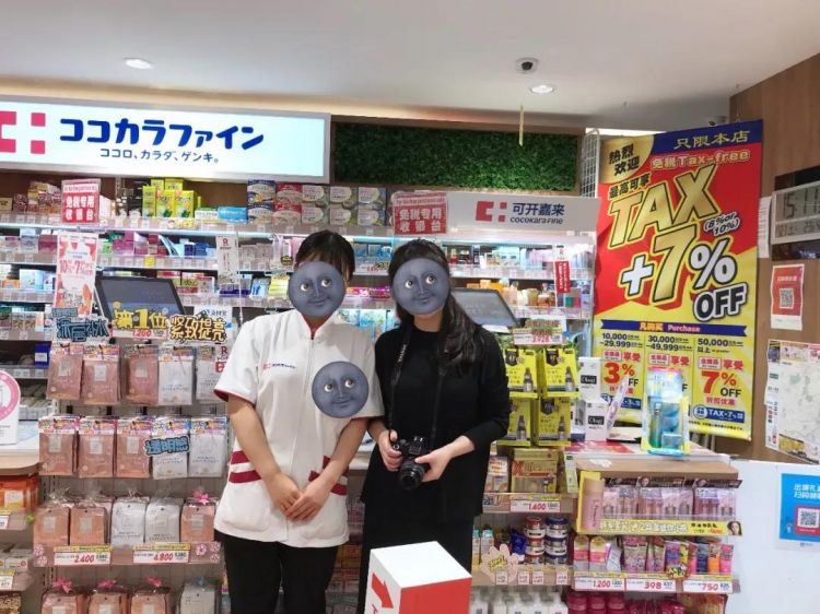 日本药妆店的坑,日本药妆店现在怎么样了