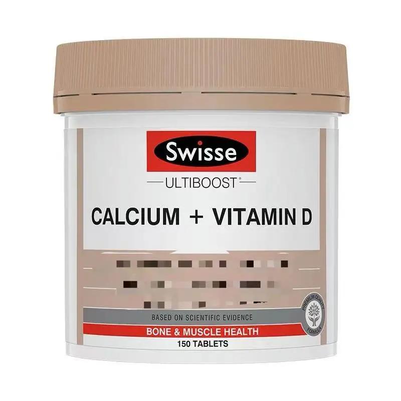 缺钙吃什么补钙片最快最好,小孩缺钙吃什么钙片补钙效果最好