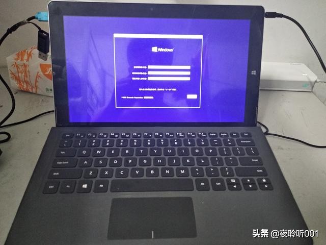 如何给win10平板重装系统,windows10平板电脑如何重装系统
