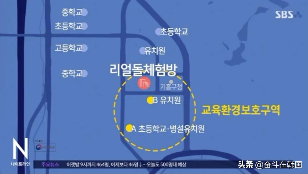 韩国中小学附近开了*气娃充**娃体验咖啡屋！被家长联合*制抵**冤枉吗？