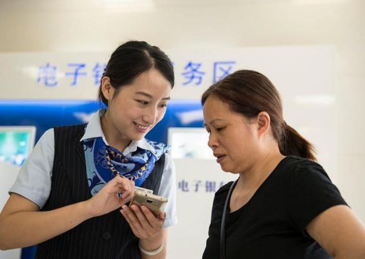 微信查银行卡余额简单操作,微信银行卡余额查询方法