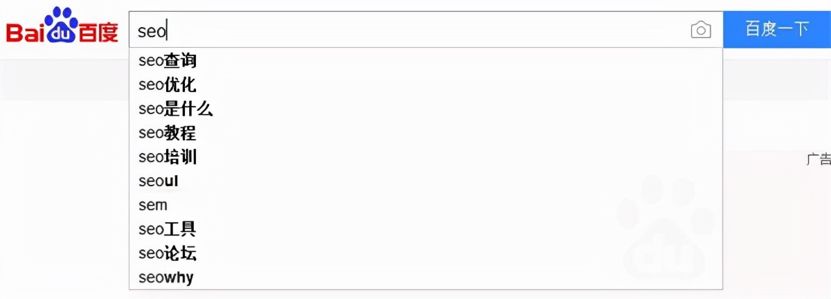 找长尾关键词的方法,长尾关键词可以从哪些渠道获得