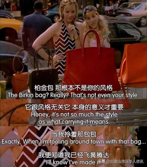 美国贵妇视频,美国至高无上的贵妇