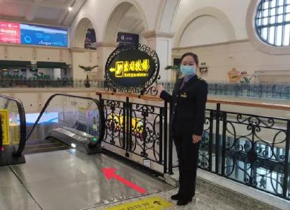 哈尔滨火车站出行最新消息,哈尔滨火车站出行攻略