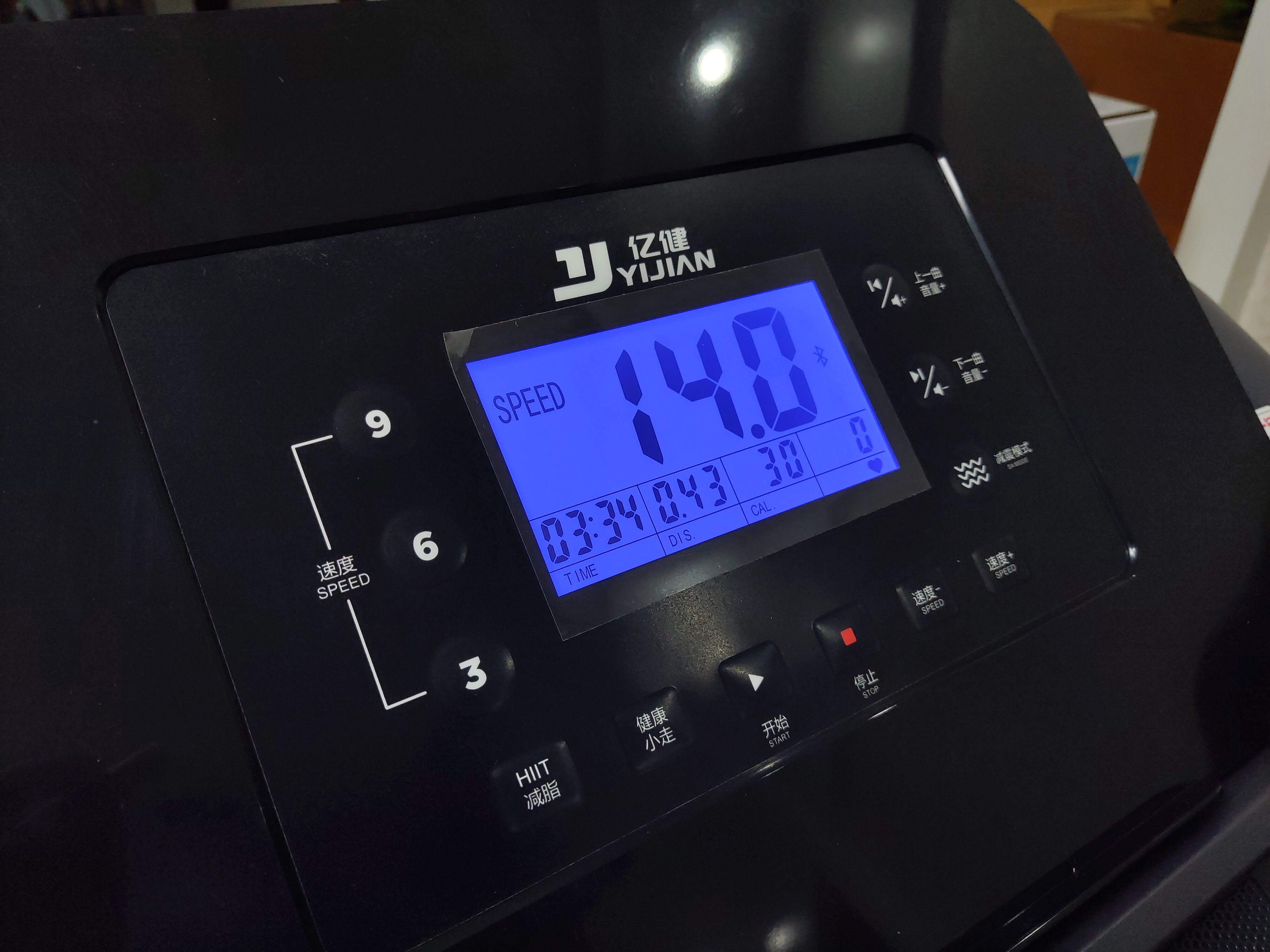 亿健跑步机最新款是哪个型号,亿健智能跑步机m1评测