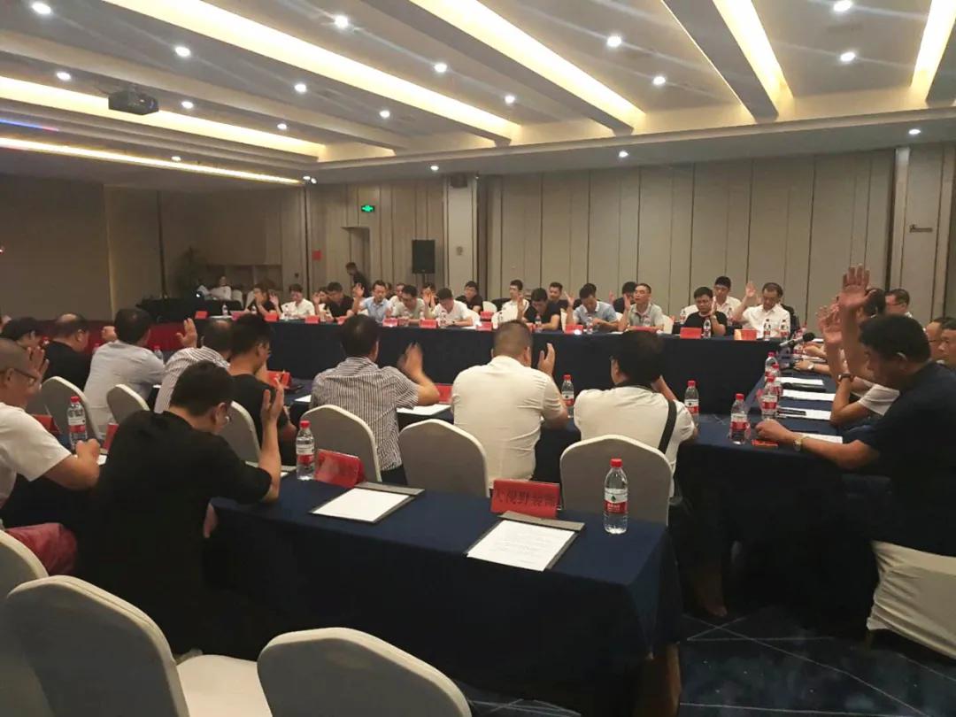 台州市建筑装饰行业协会,南宁市建筑装饰行业协会会长