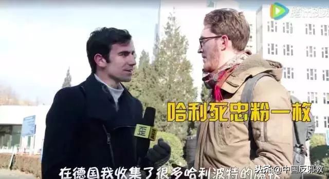 疯了！为了能和中国人一起干这事儿，老外们绞尽脑汁甚至组团去白宫*愿请**！