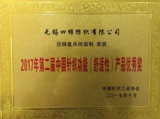 中小企业靠什么生存,中小企业生存与发展之道