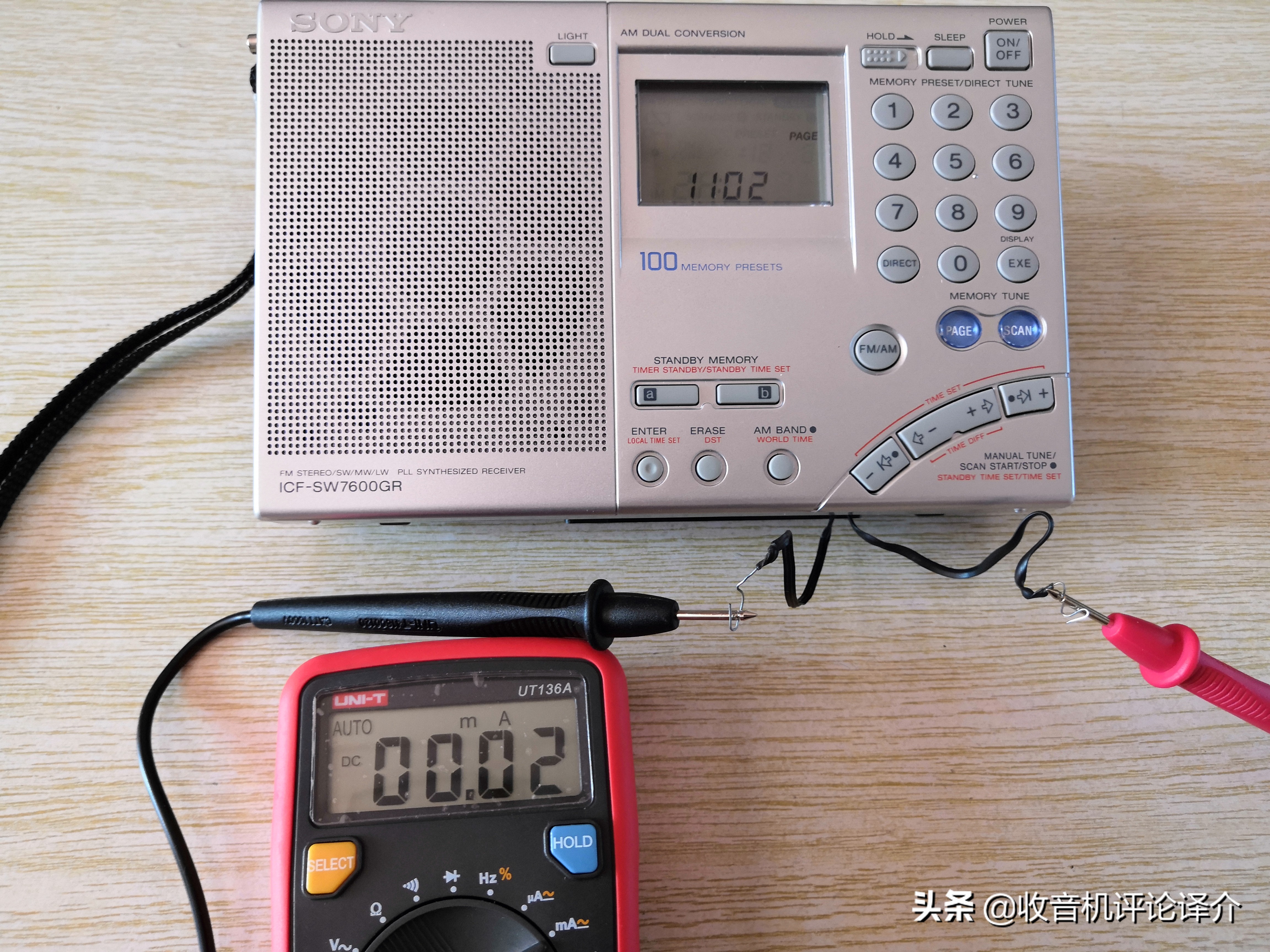 德生pl880与索尼7600gr,索尼7600gr各种版本有哪些区别