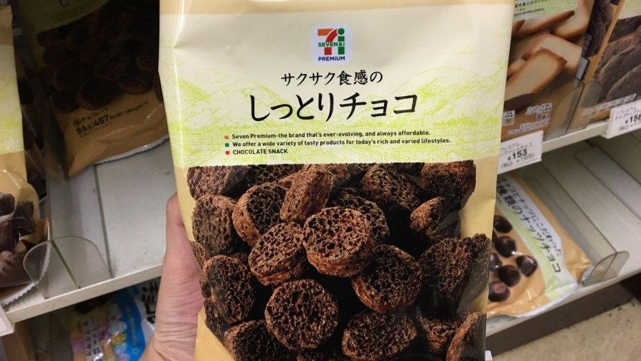 日本顶级限定商品,日本顶级食物推荐