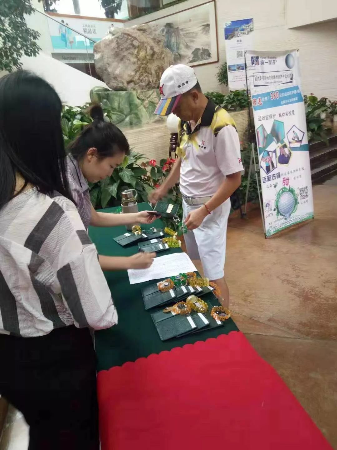 华鼎会一级巡回赛第四站-太伟站