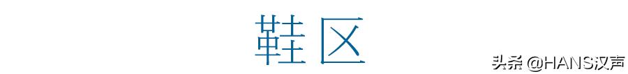 武汉国广最近新消息,武汉国广最新消息