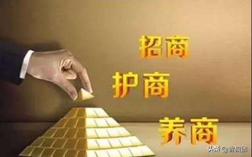 快消品厂家靠谱吗,怎么应对快消品厂家招商