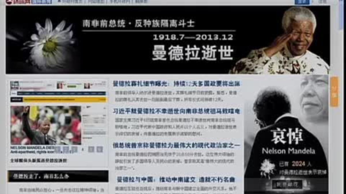 曼德拉效应潘博文真实事件,平行时空穿越者消失的潘博文去哪了