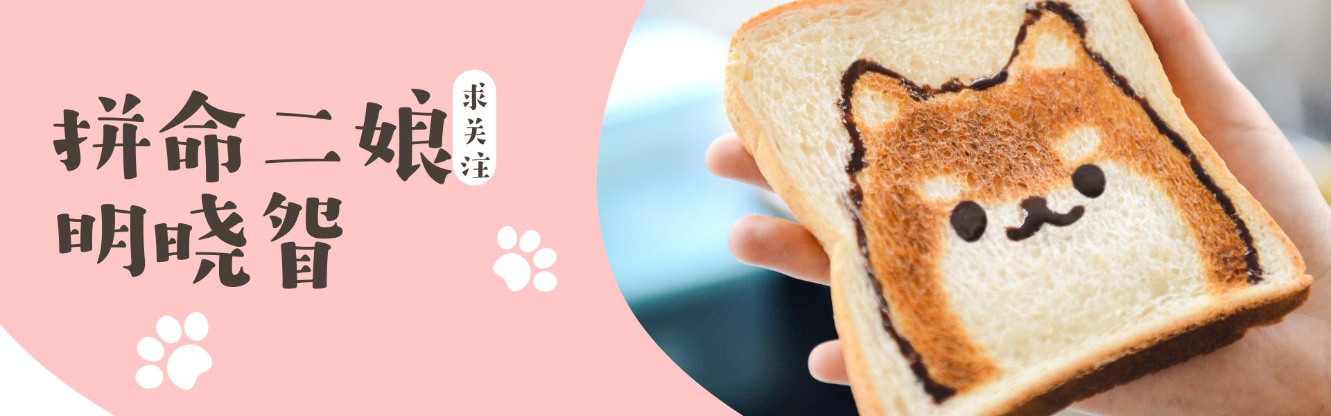 那些月入几万的工作,一个全职太太在家做点什么能赚钱