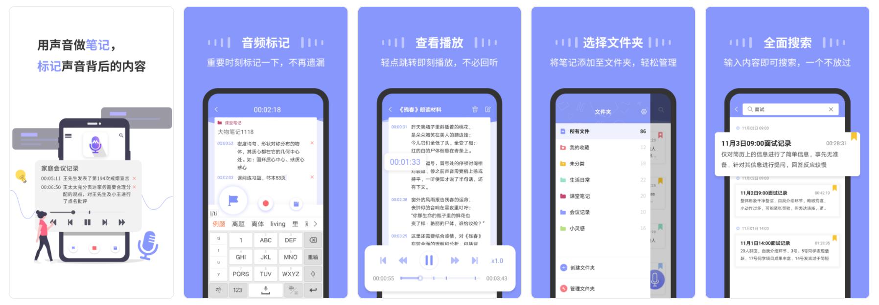 一定要尝试的策略手游,推荐七款不常用的app