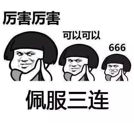 各地口音标准对照表,各地方口音对照表