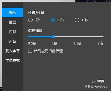 灏忓阀澶氬姛鑳藉奖闊虫挱鏀惧櫒,瓒呭皬澶氬獟浣撴挱鏀惧櫒
