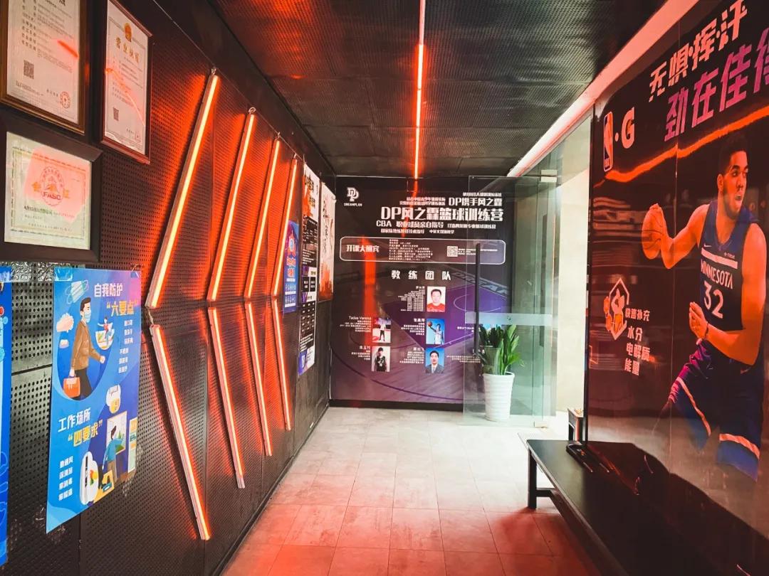 生命在于运动徒步探幽放松心情,亲子一站式运动中心探店