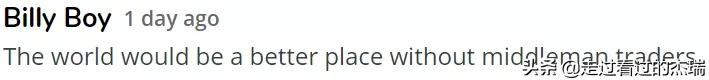 4万新西兰华人代购凄凉现状！之前1年半就买房，今转行做房产中介
