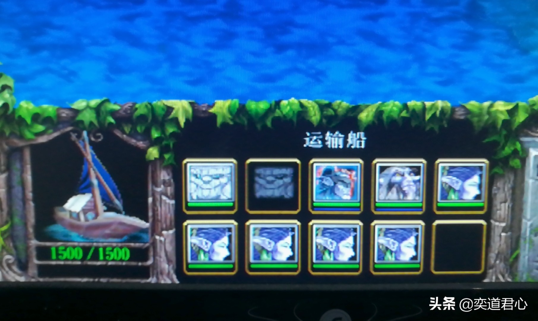 榄斿吔浜夐湼灞卞箔鎴樻湳,灞卞箔vs鐔婂痉