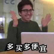 娇韵诗淘宝全球购,娇韵诗法国官网直邮