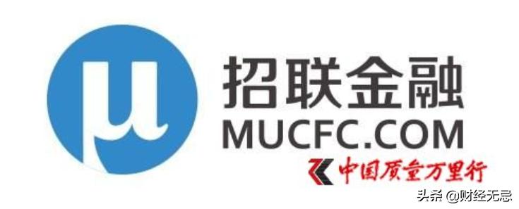 招商银行招联金融是正规吗,招联金融有哪些违规最新信息