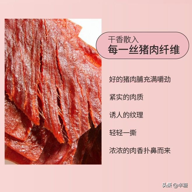 盘点前十名好吃又不贵的零食过年,好吃不贵的10款零食推荐