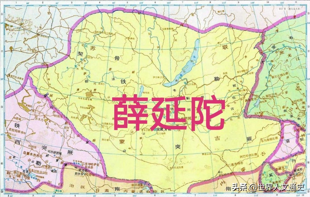 李唐王朝的历史顺序表,封建王朝的真正盛世