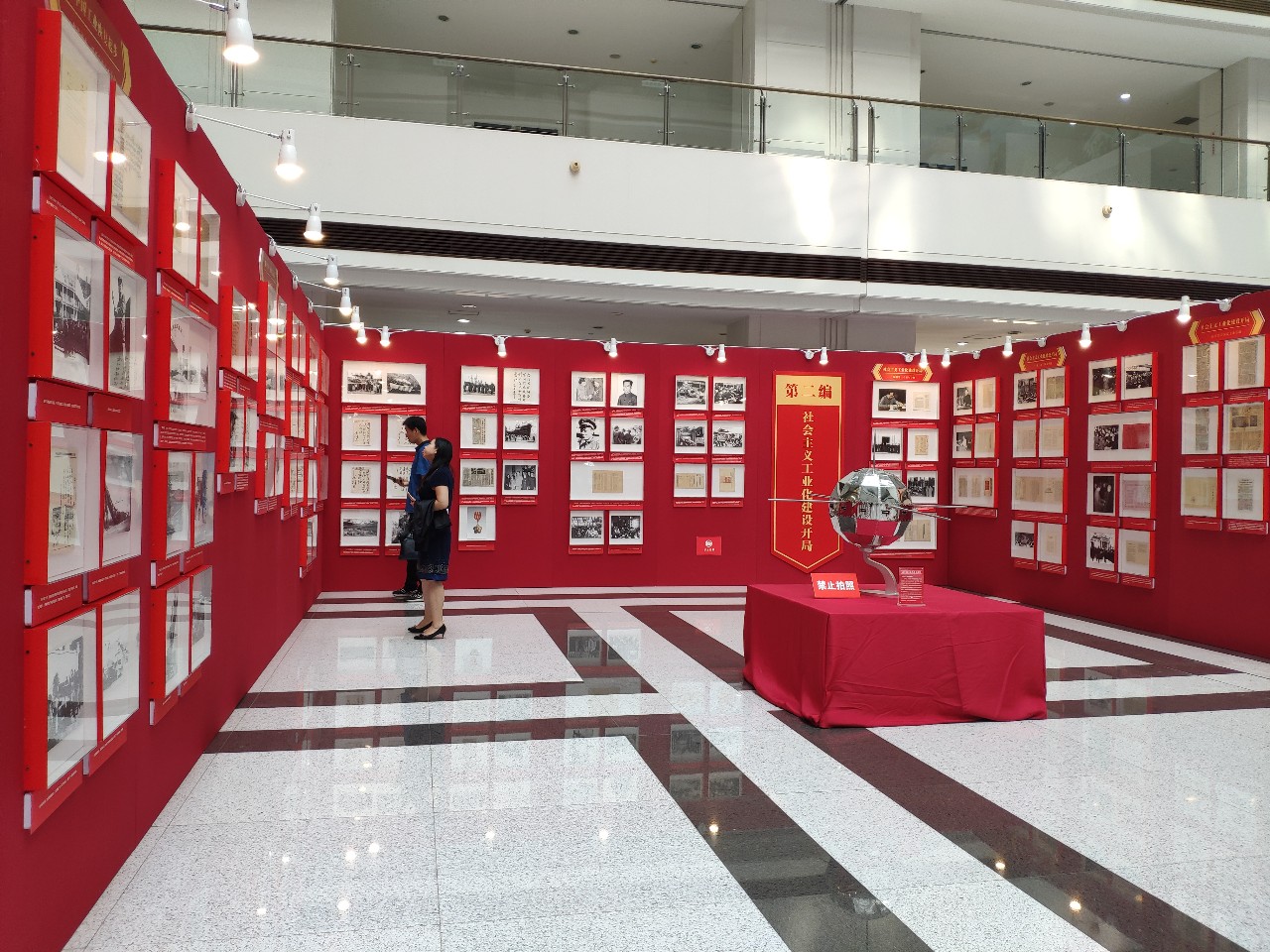 最新寻呼机,中国最早的国产寻呼机