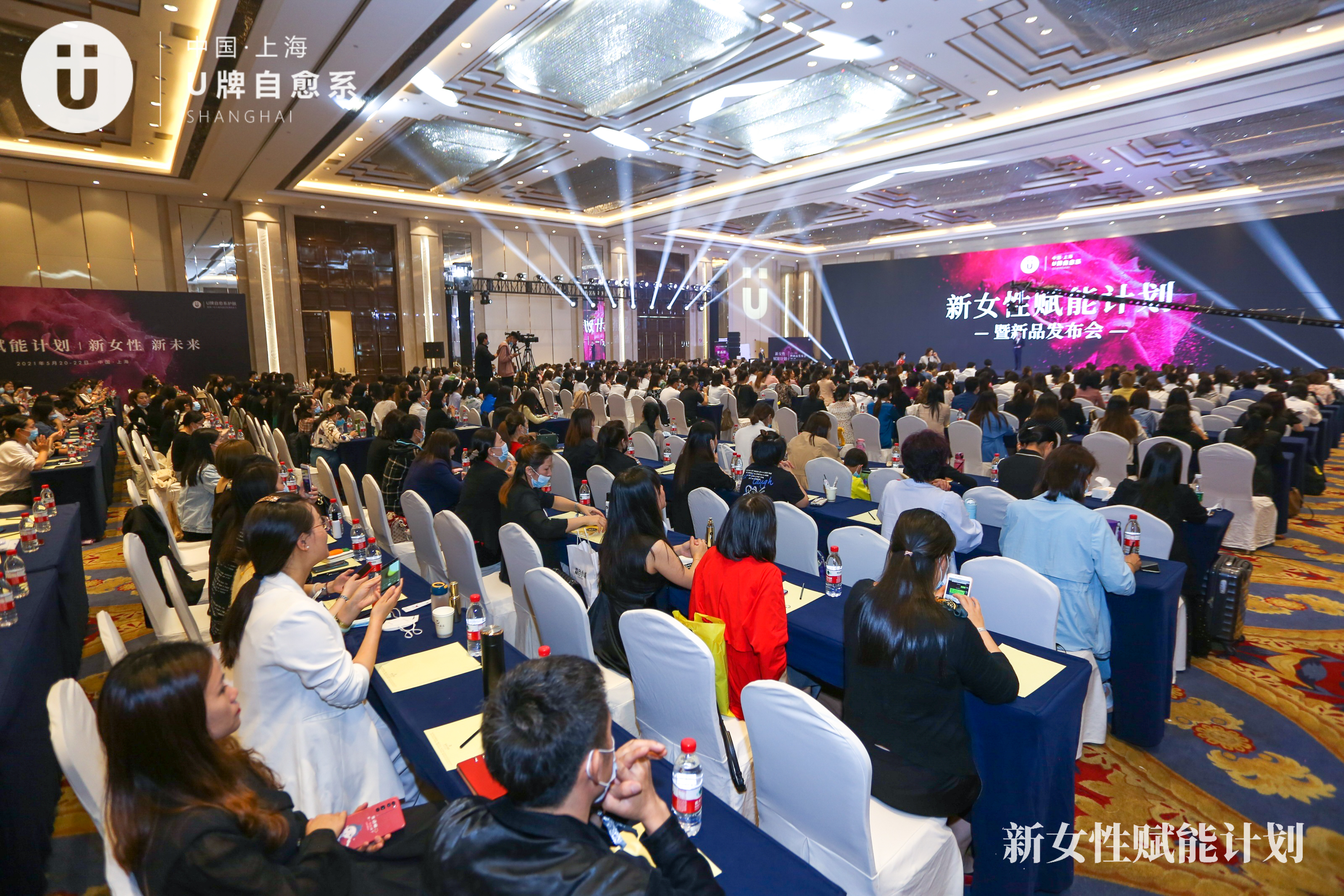 u牌怎么推广,u牌推广