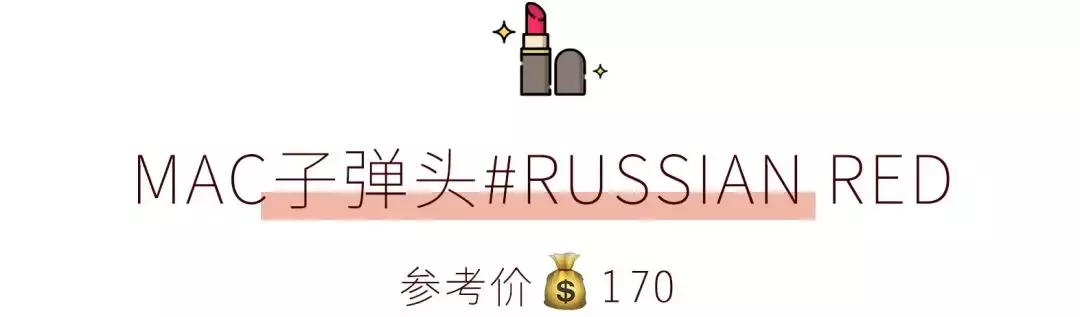 大牌口红哪个最显白,春夏季黄黑皮显白口红大牌推荐