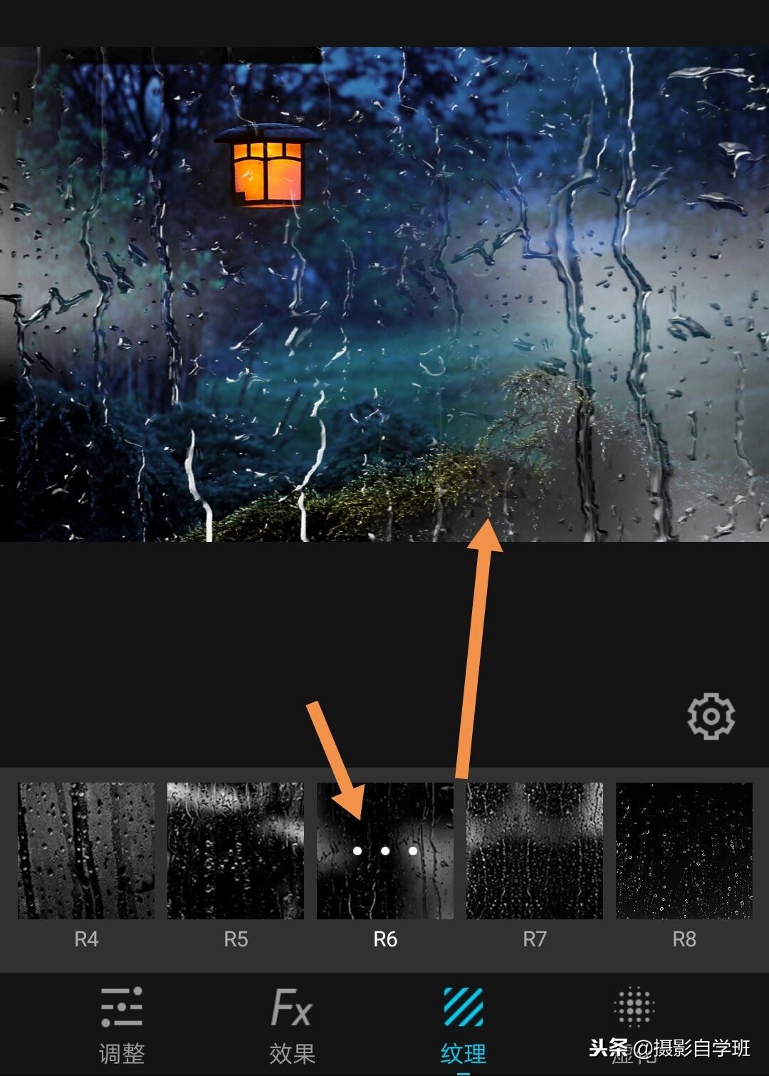 手机摄影夜景蓝调修图技巧,手机人像夜景修图技巧