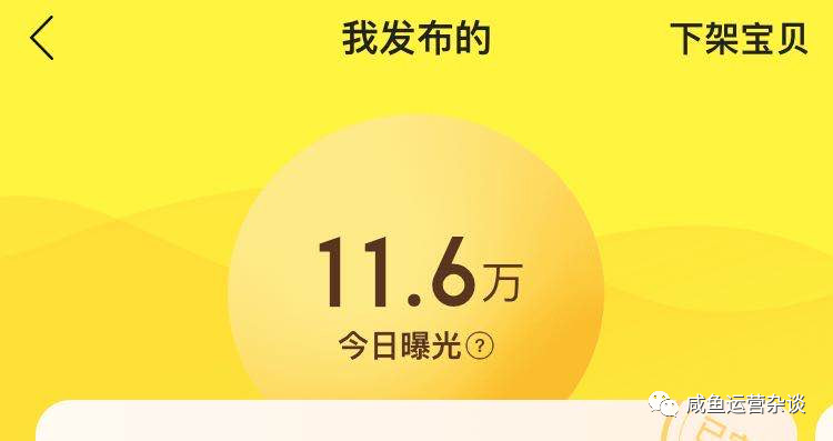 闂查奔鏃ュ父杩愯惀妯″紡,闂查奔鏃ュ父杩愯惀