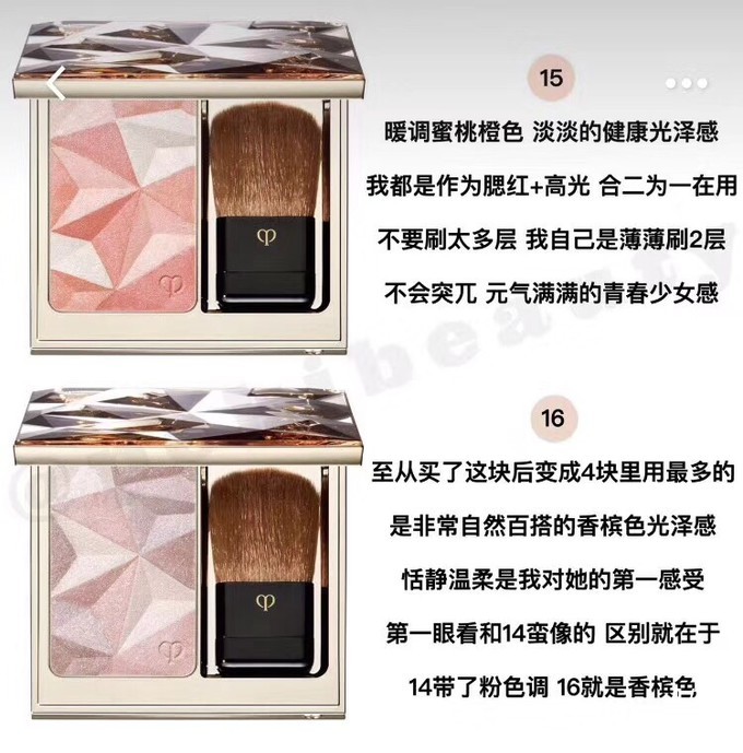 日本的彩妆品牌哪个气垫最好,日本最好用的十大粉底