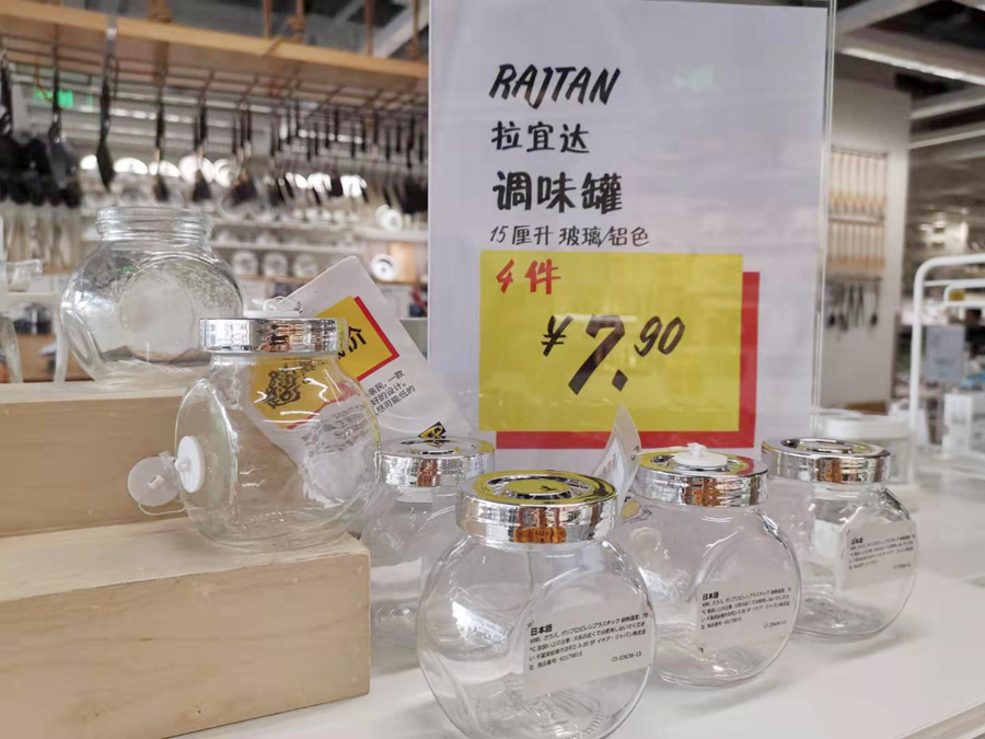 宜家有哪些值得买又便宜又实用,逛宜家10元以下